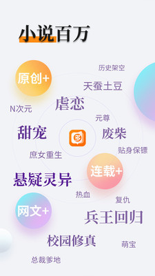 金年会体育app